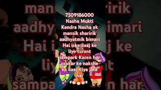 #motivation 9034522528 #relaxing #calmmujic #calmant #automobile #cricket #meditiionmusic #love#army