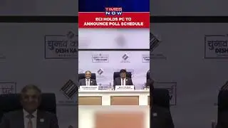 Election Commission Holds Press Conference To Announce Lok Sabha Elections 2024 Schedule #Shorts