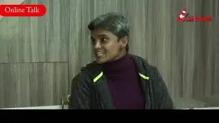 Online Talk With Sabitri Subedi