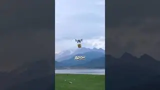 Будущее логистики УЖЕ ЗДЕСЬ! DJI FLYCART 100