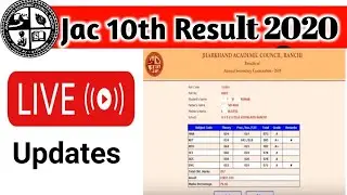 #LiveNow, Jac Board 10th Result2020, Jac 10th Result 2020,
