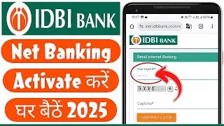 IDBI net banking kaise chalu karen | IDBI net banking register online 2025