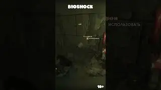 Вспомнили откуда?
