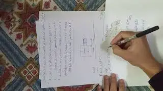 تكملة حل المثال الأول 