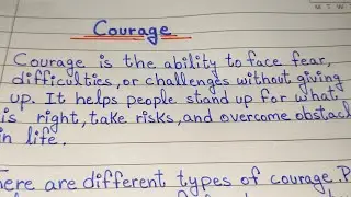 Essay on Courage in English | Essay Writing