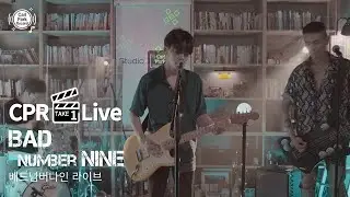 4K | CPR Live Concert - Bad Number Nine | No Tune, No edit! 100% Real Concert!!