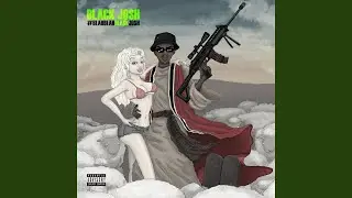 Cosmic (feat. Wordz)