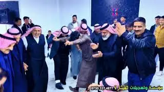 ‏زلزال الموصل يوسف الحديدي العازف المبدع فهد الداعور￼