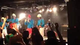 The Gaijins