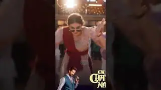 Ek Chatur Naar Title Track Out👇🏻👀