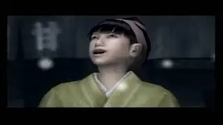 Way of the Samurai (侍)