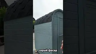 Дачный туалет! #сортир #туалет #туалетнаякабинка