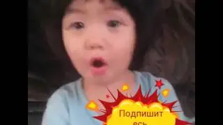 Подборка самый лучший dubsmash