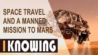 [IK English Room] Space travel and a manned mission to Mars