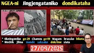 Mande  saksa okriana  Ge-29 Chamos  ge-19  ge-2 pinko  minoka...