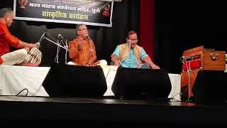 Chand Maza Natyageet by Sanjeev Mehendale