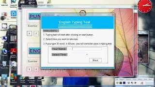 Punjabi Typing Tutor 2.0 With Raavi font for PC By Gursewak