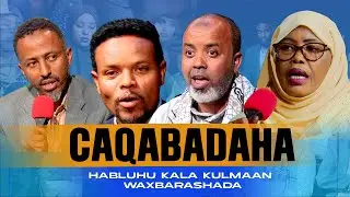 Dood- Xaaskaaga ma u ogolashahay in ay shaqaysato?