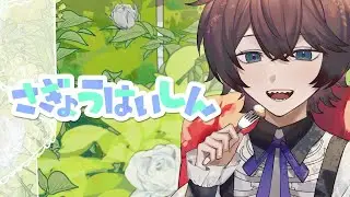 【作業配信】久しぶりに純粋に作業【個人勢Vtuber / suiga】