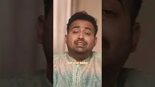 घर में सकारात्मक ऊर्जा लाने के तरीके! | Astro Arun Pandit #shorts