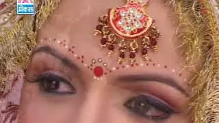 बिरहा दशरथ बनिया # Birha Dashrath Baniya # भोजपुरी # Bhojpuri Purvanchali # Bechan Ram Rajbhar