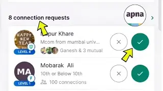 Apna App Me Job Connection Request Kaise Approve Kare | Easy Method