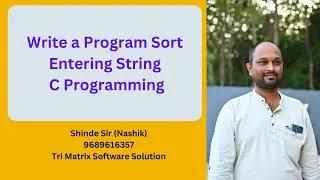 Write a Program Sort the Entering String Using C Program