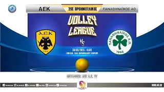 AEK - Παναθηναϊκός ΑΟ | 2ος Προημιτελικός Volley League Γυναικών