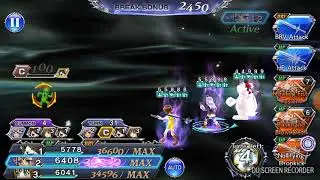 [DFFOO] EX-Weapon Prishe TEST /Global