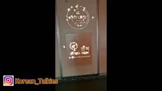 We tried Korean Foods for the first time |  Hengbok Restaurant