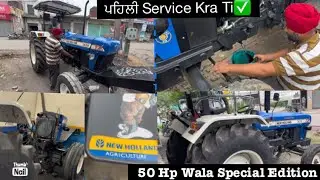 First service karva te✅newholland 3630 special edition de 🐎|| ￼50 hp cha special edition differencè