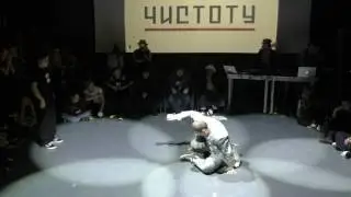 Patrick vs Zudovaah