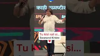 Tu kisi rail so guzarti hai song by Swanand Kirkire 😍 #Masan