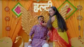 HALDI