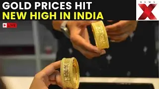 Gold Price Today LIVE: Gold Rates In India October 16 | 24K Rs 12,959, 22K Rs 11,880, 18K Rs 9,723