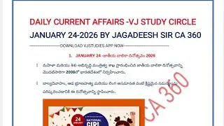DAILY CURRENT AFFAIRS IN TELUGU 2026 || 24-01-2026 || APPSC TGPSC DSC PC SI ALL || BY JAGADEESH SIR 