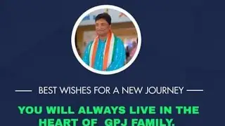 #video//#government polytechnic jagannathpur//#farewell ceremony of principal sir😔//#डॉ॰संजीवकुमार
