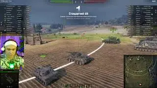 Два нових Акаунти в танках #wot #worldoftanks
