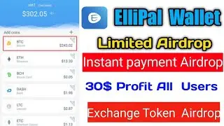 Get Free 500$ ElliPal Wallet | HECO  Chain Airdrop ElliPa | ElliPal Airdrop Unlimited Trick |