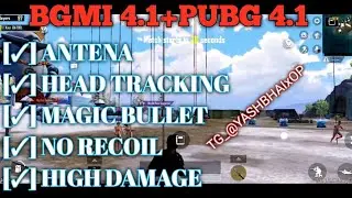 SINGLE LINE ESP ANTENNA BGMI 4.1 | ONE LINE ANTENNA ESP 4.1 LAG FIXED | BGMI ANTENNA CONFIG FILE 4.1