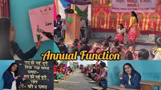 G.M.S Bihali Annual Function & Old School (Classrooms) Memories🥰