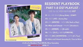 [PART 1-8] Resident Playbook OST | 언젠 가는 슬기로울 전공의생활 OST | Kdrama OST 2025