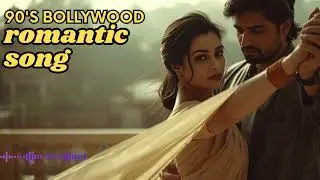 Best 90's Romantic Hindi Song Vibes 🎶 Relaxing Indian Flute Mix 🌹