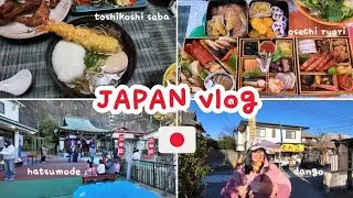 New Year's in Japan | Life update and thoughts for 2026🎍