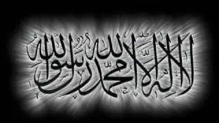 Abu Ubayda  - Die beste Tat, welche dich glücklich machen wird.