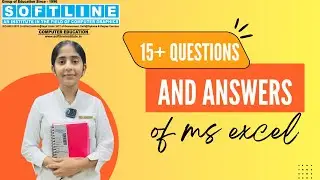 15+ Important Excel Questions | MS Excel GK for Competitive Exams