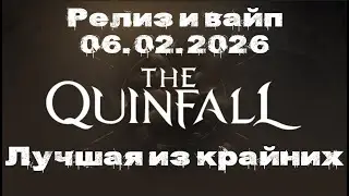 Делаю сальто. День данжей :D Новичок? Задай вопрос, помогу :3 Пополни стим выгодно на FunPay!