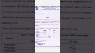 B.ED(2022-2024) 1ST SEMESTER EXAM NOTICE(B.S.A.E.U)|