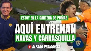 Así es el Centro de Alto Rendimiento de Pumas 👉🏻 Navas y Carrasquilla trazan la ruta en La Cantera