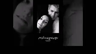 احمد شاملو و آیدا سرکیسیان
